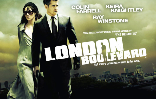 Телохранитель