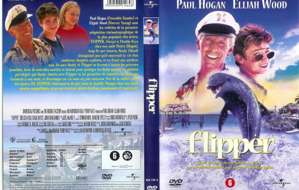 Флиппер