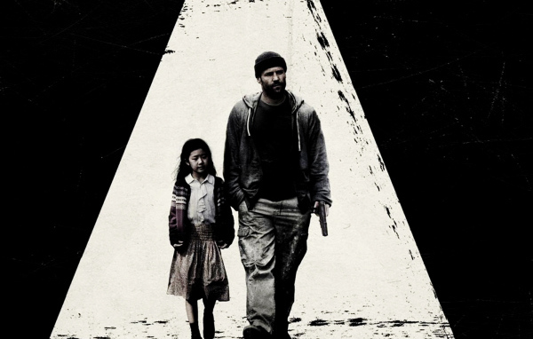 Старое ружье