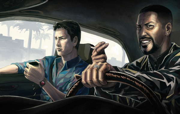 Тренировочный день