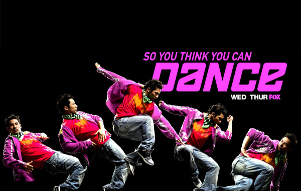 Танцор в розовой одежде