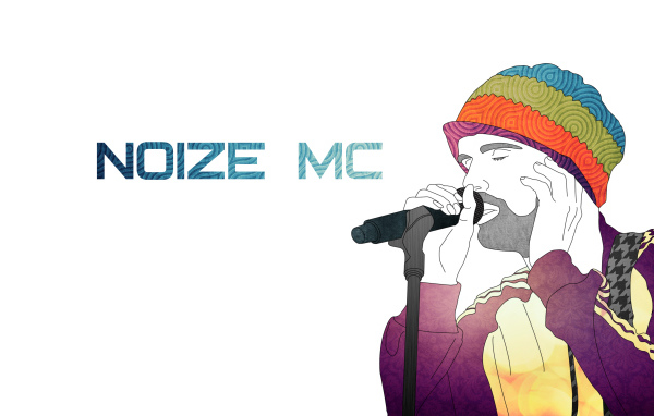 Noize MC потрясающий DJ