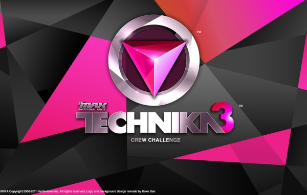 Музыкальная техника