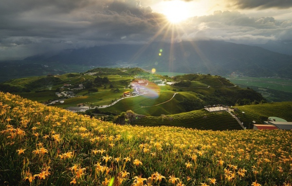 Солнечная долина