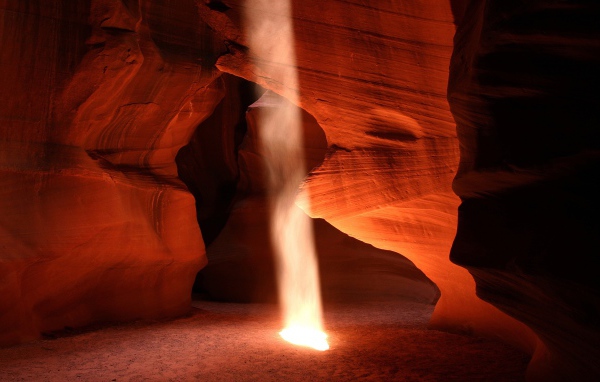 Луч в каньоне