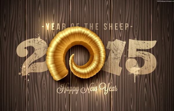 Золотой рог