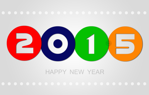 Новый 2015 год