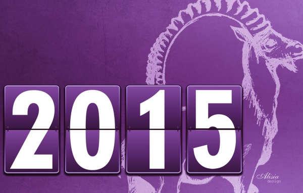 Новый Год козла 2015