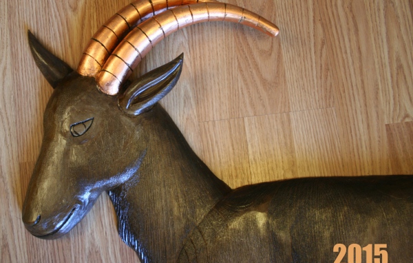 Новый Год 2015 деревянная коза