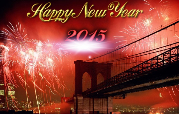 Мост ведет в 2015 год