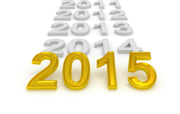 Приходит 2015