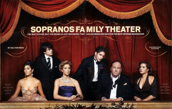 Семейный театр