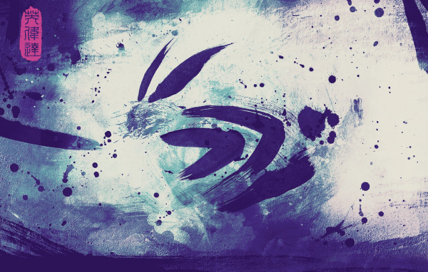 Японская абстракция