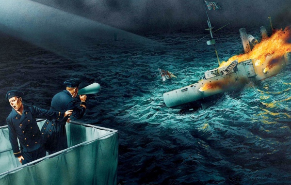 Tонущий корабль с флагом