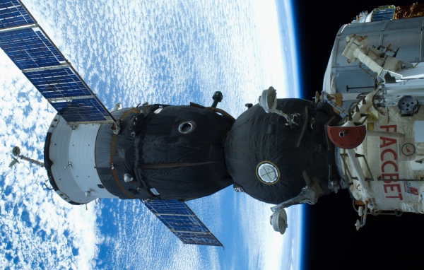 Стыковка с космической станцией