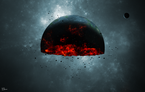 Осколок планеты