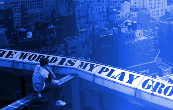 Паркур это стиль жизни