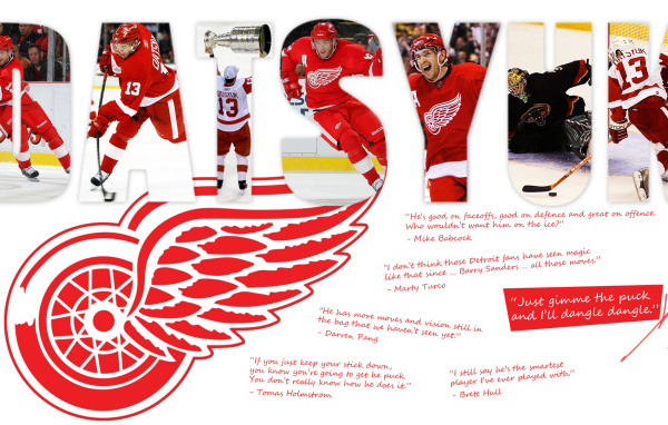 Детройт Павел Дацюк