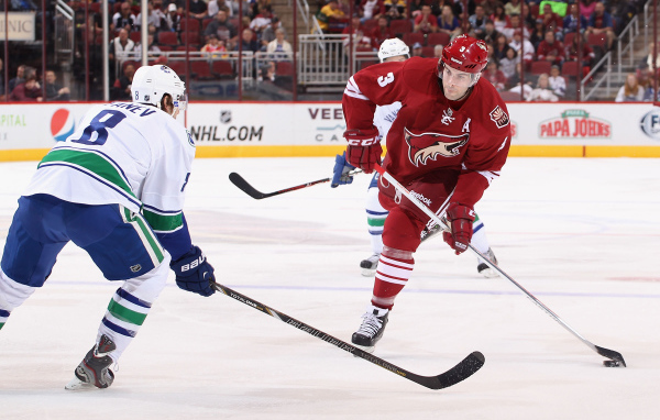 Хоккеист Кейт Яндл