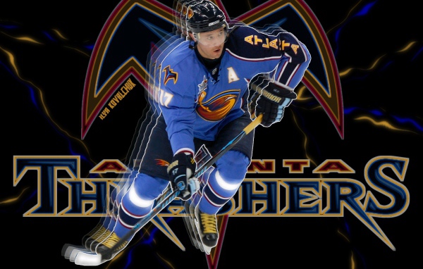 Илья Ковальчук игрок из России