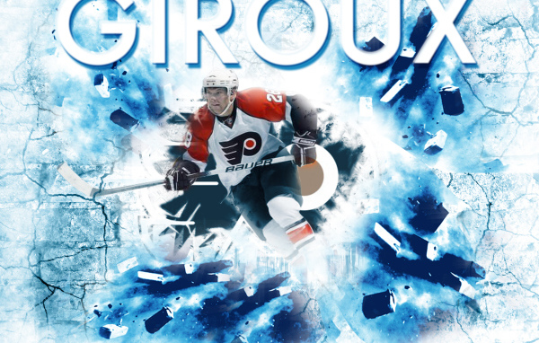 Лучший Хоккеист Клод Жиру