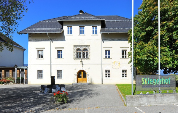 Площадь на курорте Фаакер-Зее, Австрия