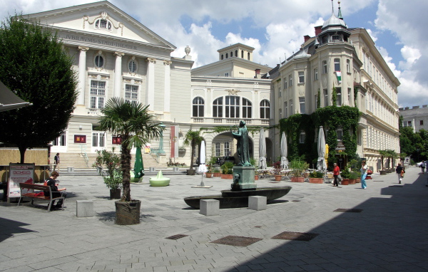 Городская площадь на курорте Баден, Австрия