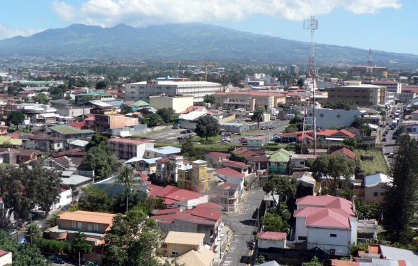 Красивое место в Коста-Рика