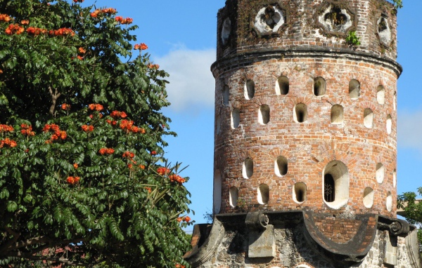 Эредиа Коста-Рика