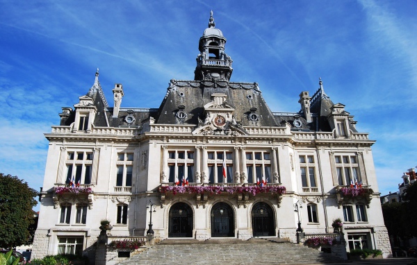 Сити холл в городе Виши, Франция