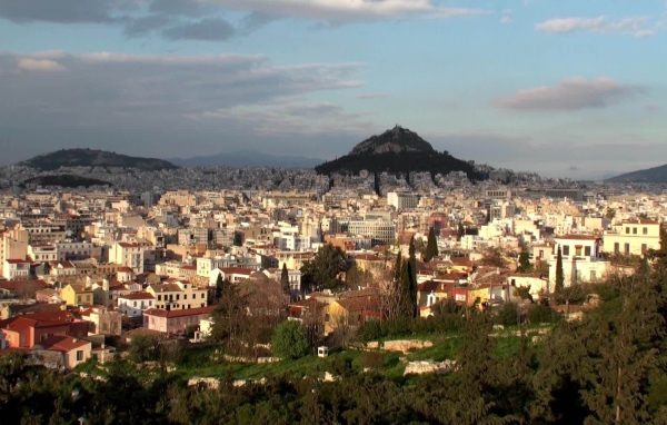 Вид на город Афины