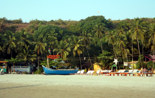 Достопримечательность в Арамболе
