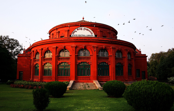 Библиотека в Бангалоре