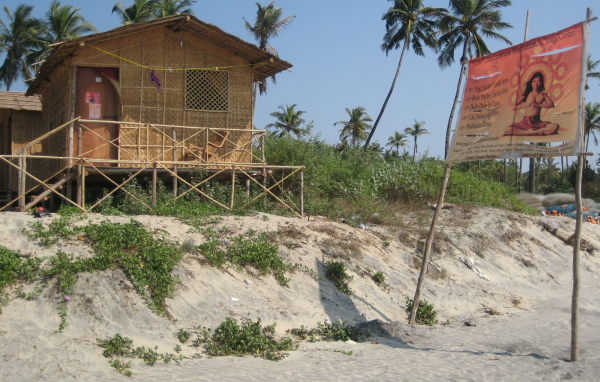 Весенний отпуск в Арамболе