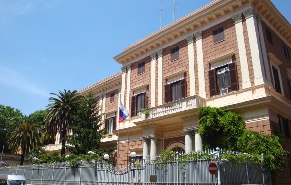 Посольство России в Сан Марино, Италия