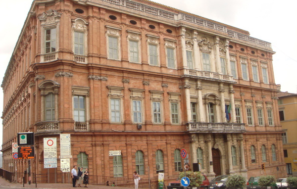 Университет в Перудже, Италия