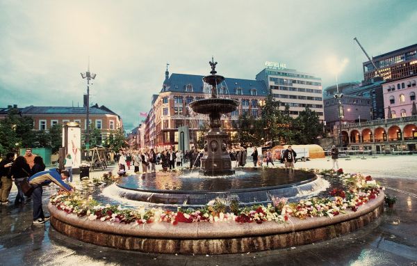 Фонтан в Осло