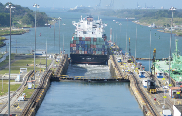 Туристическое место в Панамe