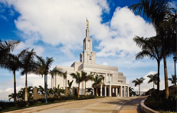 Захватывающие дух место в Панамe