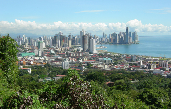 Восхитительное место в Панамe