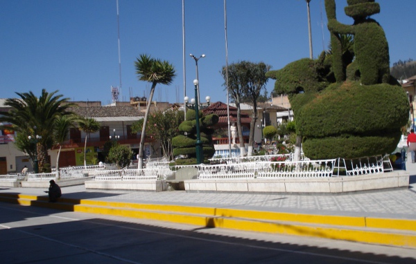 Город в Перу