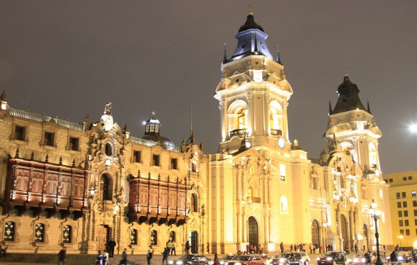 Президентский дворец в Перу