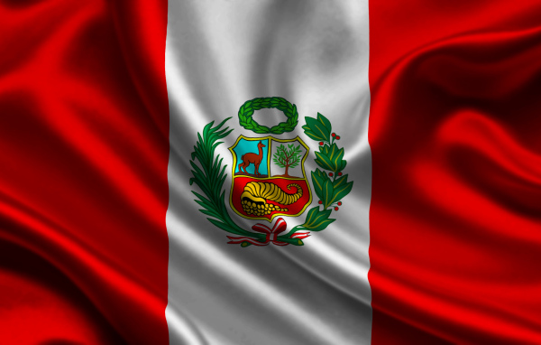 Замечательное Перу