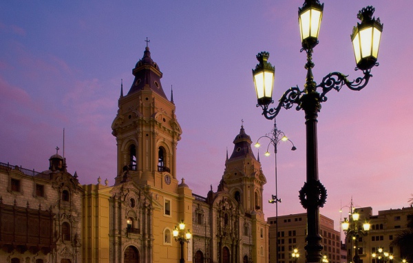 Впечатляющие Перу