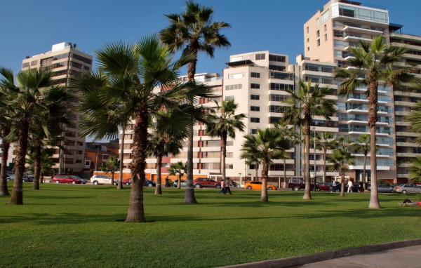 Невероятное Перу