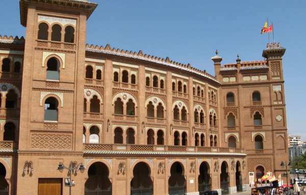 Здание в Мадриде