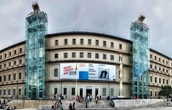 Музей в Мадриде