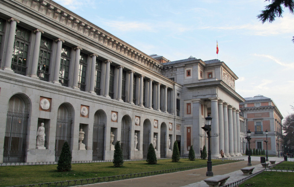 Музей Прадо в Мадриде