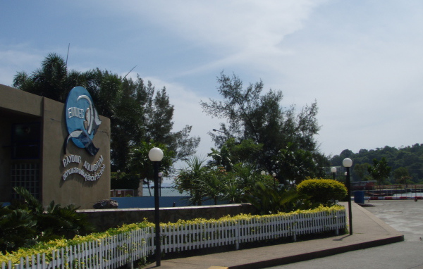 Аквариум на курорте Районг, Таиланд