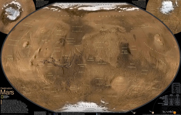 Большая карта поверхности Марса